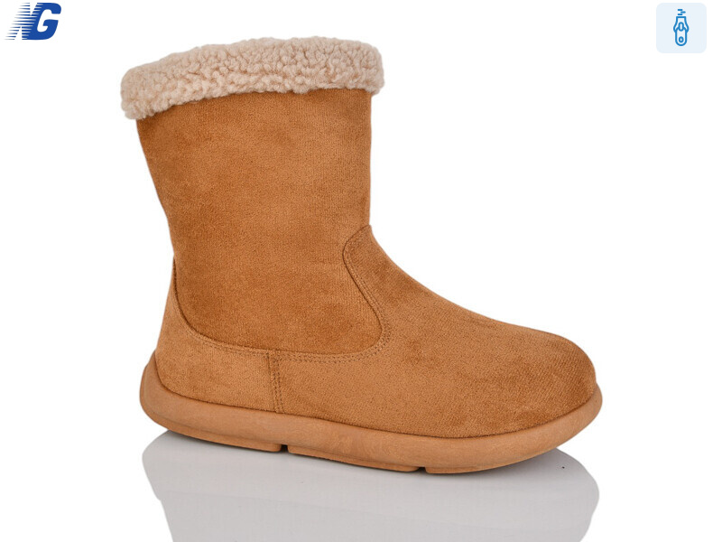 B25413-4, 8 (37-41), <strong>540</strong>, зима