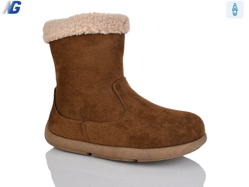 B25413-5, 8 (37-41), <strong>540</strong>, зима