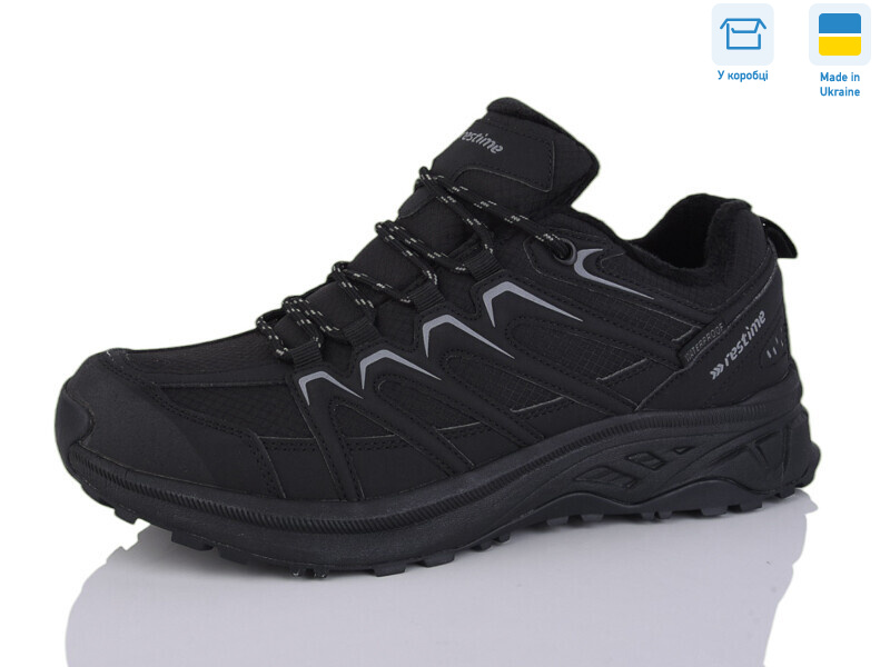 BMZ25162 black, 8 (41-46), <strong>36.9</strong>, демісезон