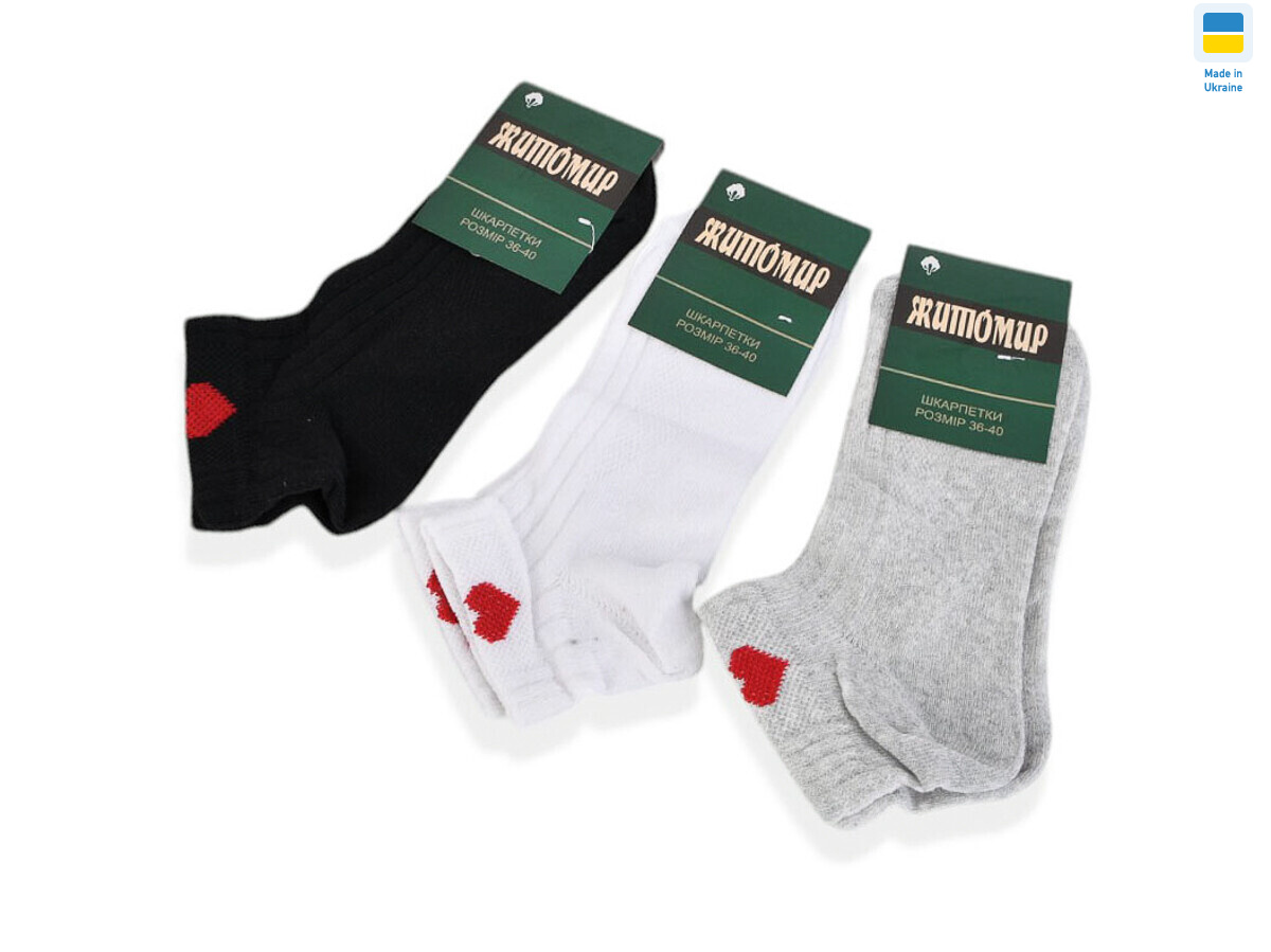 T265 mix, 12 (36-40), <strong>11</strong>, демісезон