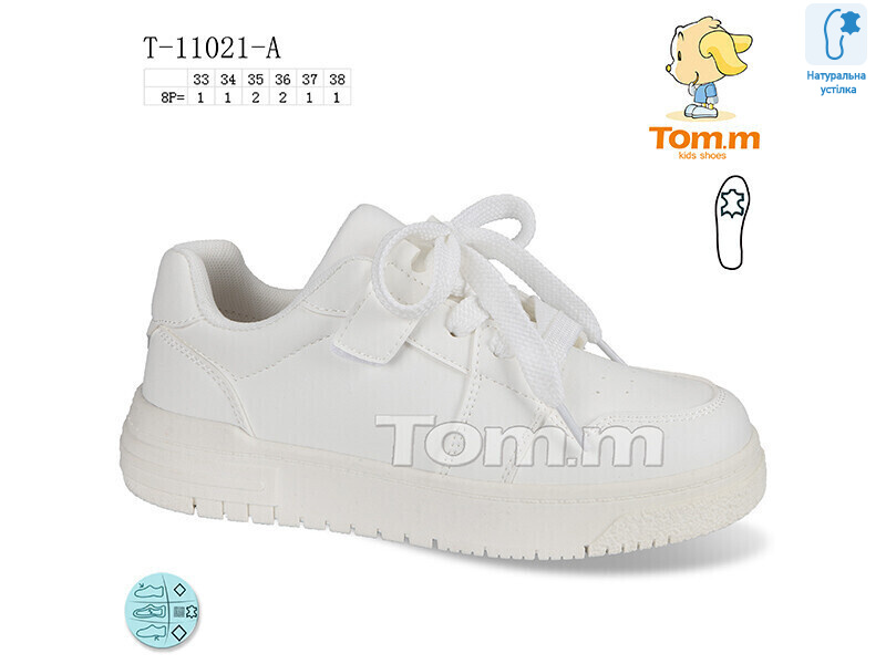 T-11021-A, 8 (33-38), <strong>330</strong>, демісезон