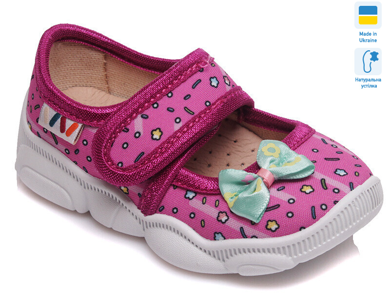 R107850050, 8 (22-29), <strong>270</strong>, демісезон