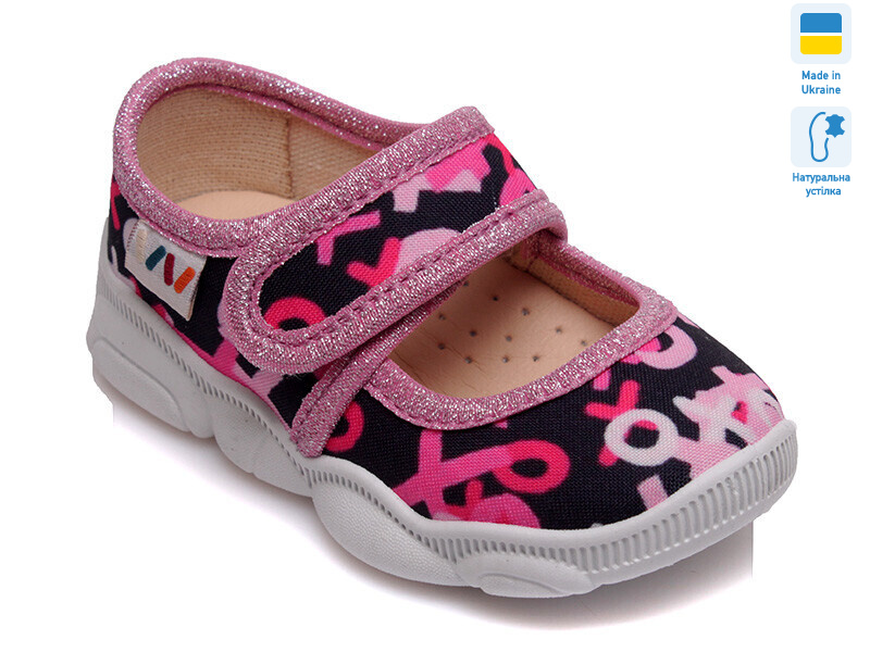 R107850091, 8 (22-29), <strong>270</strong>, демісезон