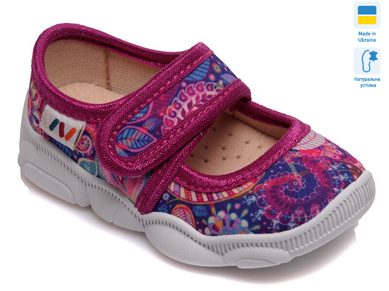 R107850094, 8 (22-29), <strong>270</strong>, демісезон