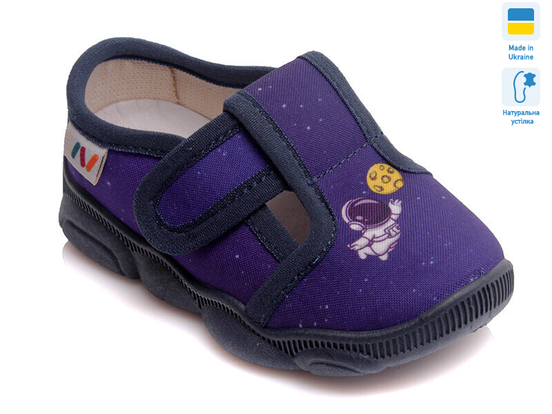 R107850127, 6 (22-29), <strong>270</strong>, демісезон