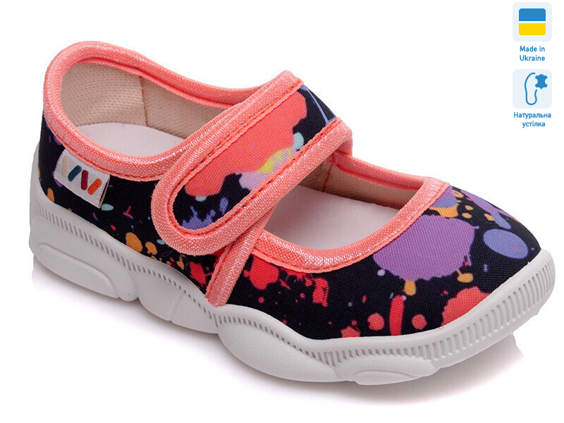 R107850154, 8 (25-32), <strong>270</strong>, демісезон