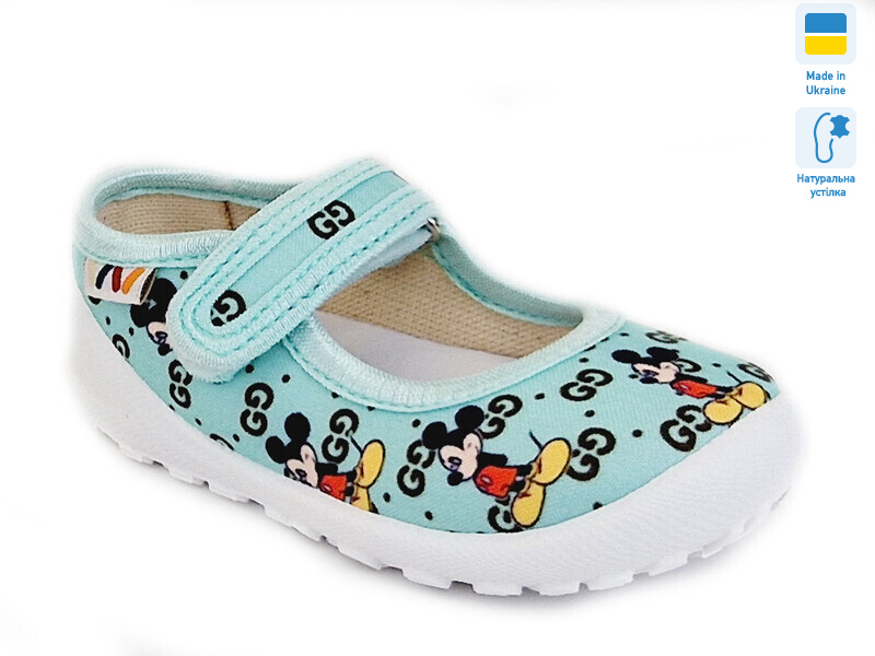 R107850370, 8 (22-29), <strong>270</strong>, демісезон