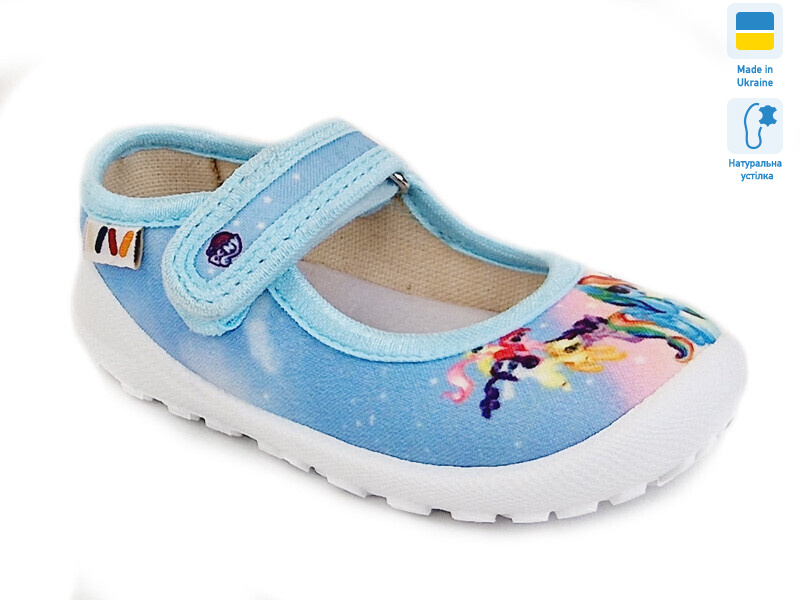 R107850371, 8 (22-29), <strong>270</strong>, демісезон