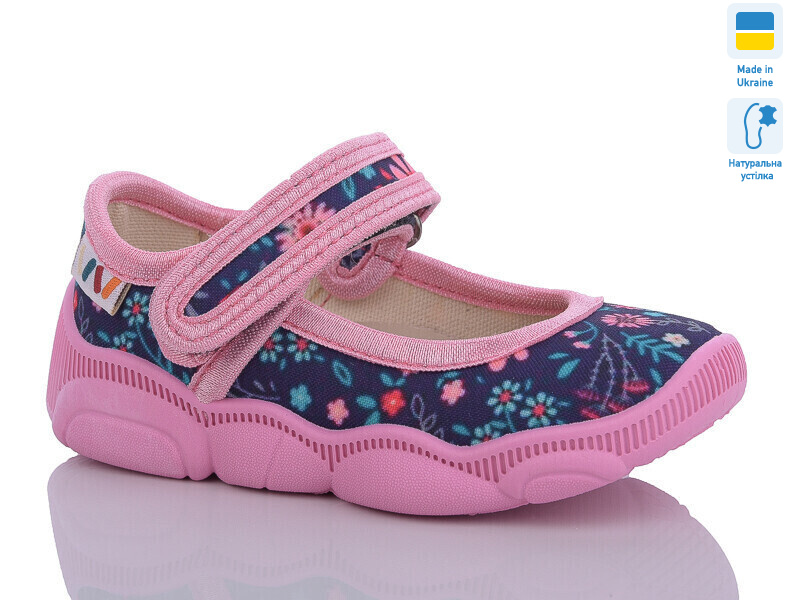 R107850562, 8 (22-29), <strong>270</strong>, демісезон