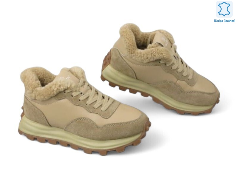 190221, 8 (36-41), <strong>31</strong>, демісезон