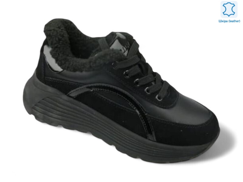 191849, 8 (36-40), <strong>31</strong>, зима