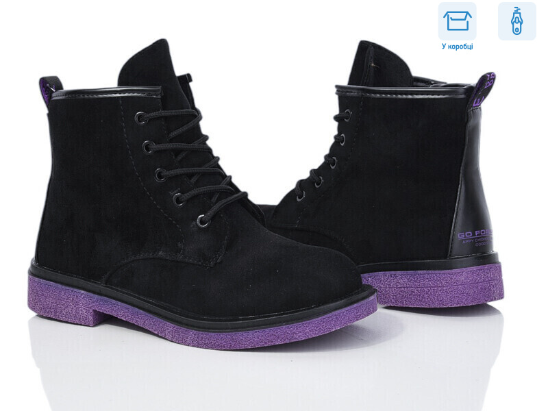 NFG914-3Z, 8 (32-37), <strong>165</strong>, демісезон