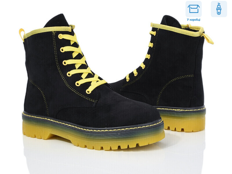 NFG920-3A, 8 (32-37), <strong>165</strong>, демісезон