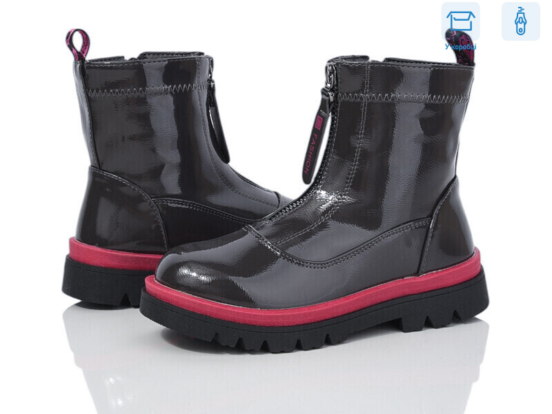 NFG911-2D, 8 (27-32), <strong>165</strong>, демісезон