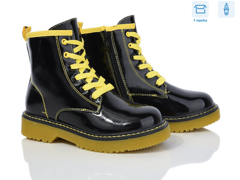 NFG2185-2A, 8 (27-32), <strong>165</strong>, демісезон