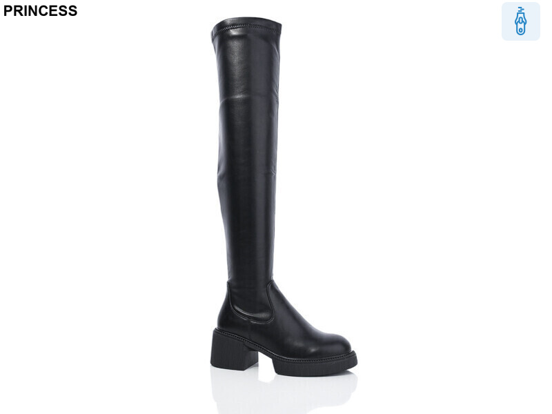 M607, 6 (36-40), <strong>1400</strong>, зима