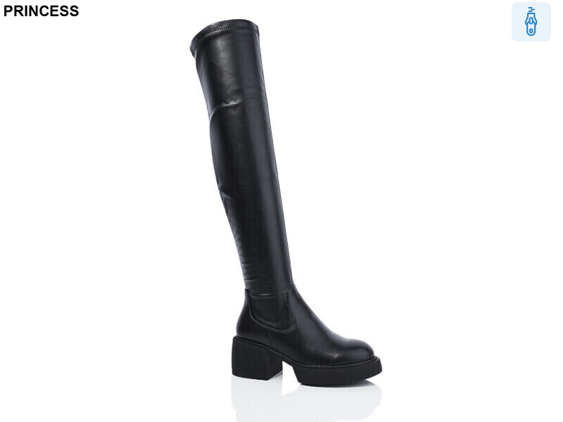 M609, 6 (36-40), <strong>1400</strong>, зима