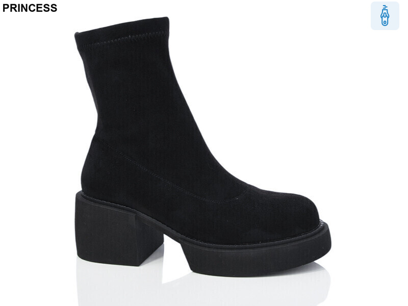 M626, 6 (36-40), <strong>1200</strong>, зима