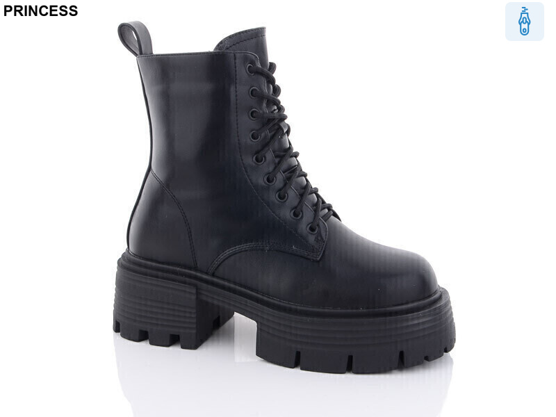 Q040, 6 (36-40), <strong>880</strong>, зима