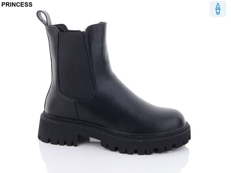 Q020, 6 (36-40), <strong>880</strong>, зима