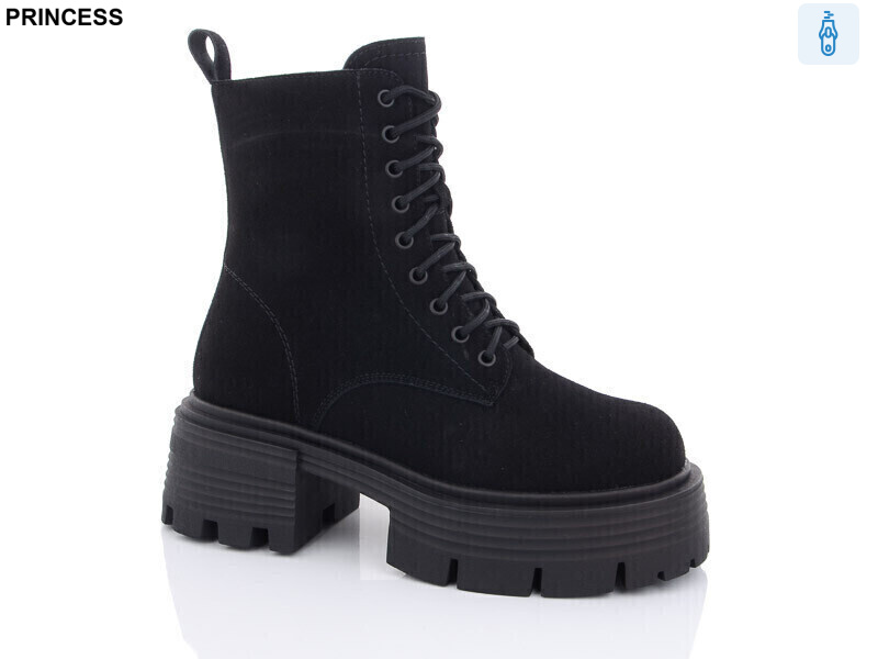 Q043, 6 (36-40), <strong>880</strong>, зима