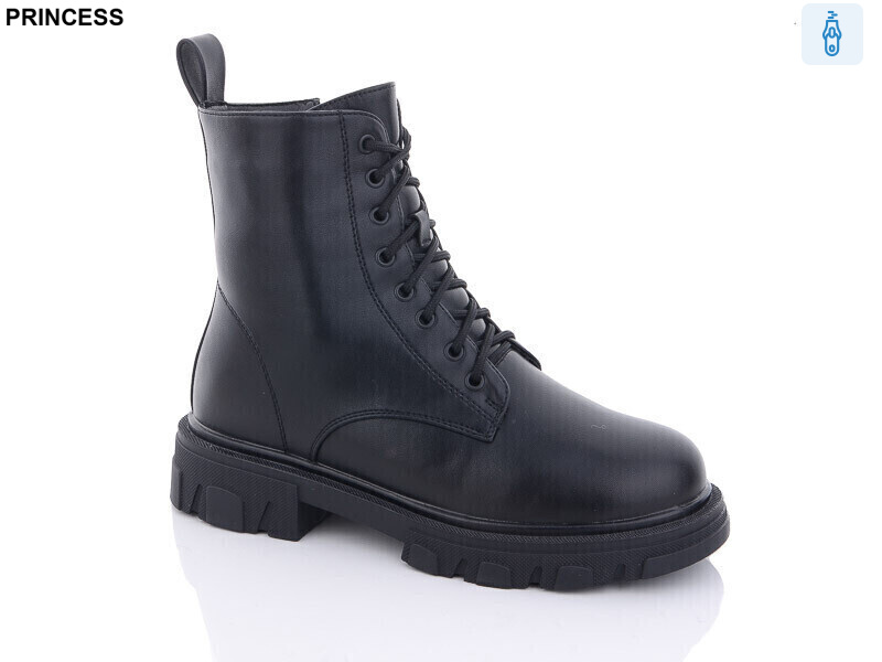 Q099, 6 (36-40), <strong>880</strong>, зима