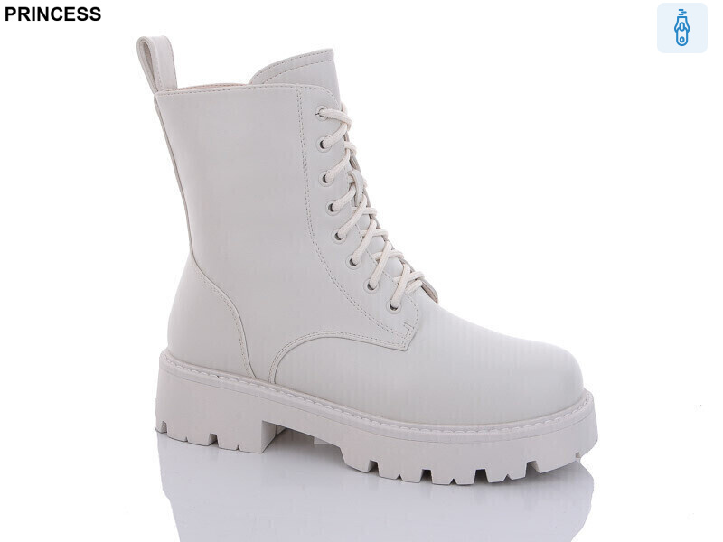 Q127, 6 (36-40), <strong>760</strong>, зима