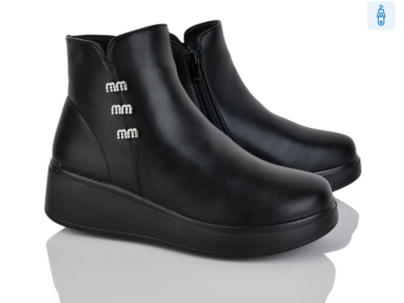 W705, 8 (38-42), <strong>500</strong>, зима