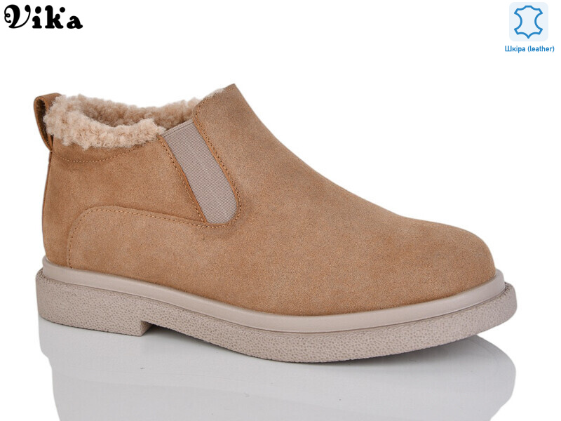 M200-11, 6 (36-40), <strong>1150</strong>, зима