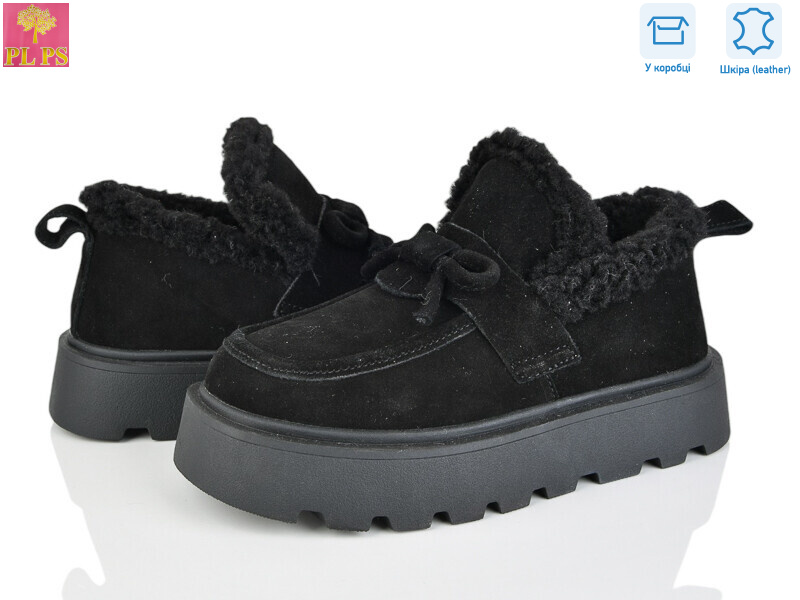 2803-2, 6 (36-40), <strong>27</strong>, зима