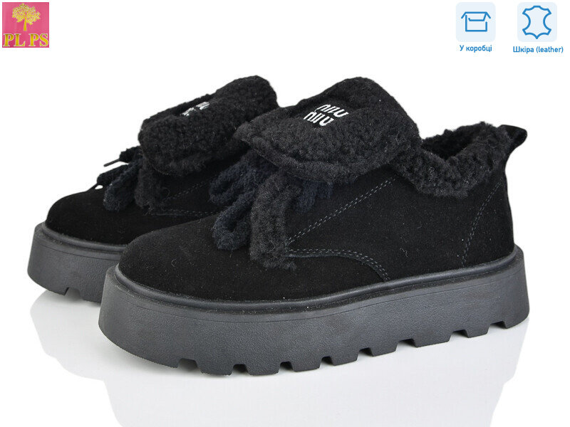 2804-2, 6 (36-40), <strong>27</strong>, зима