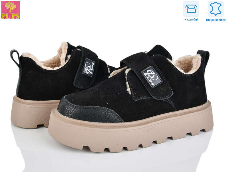 2807-1, 6 (36-40), <strong>25</strong>, зима