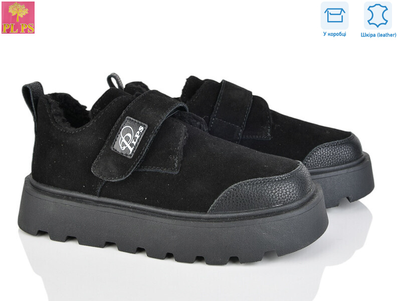 2807-2, 6 (36-40), <strong>25</strong>, зима