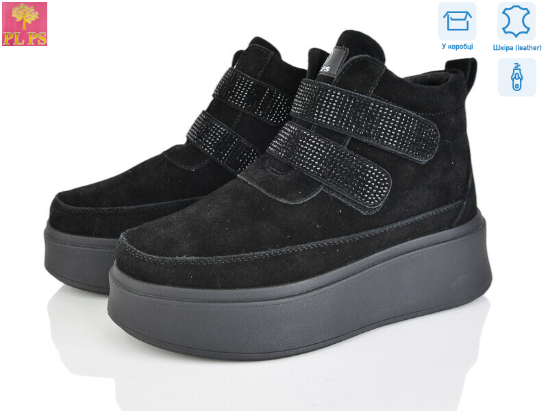 6807-2, 6 (36-40), <strong>27</strong>, зима