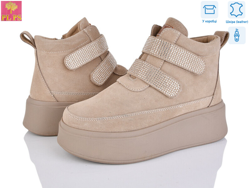 6807-3, 6 (36-40), <strong>27</strong>, зима