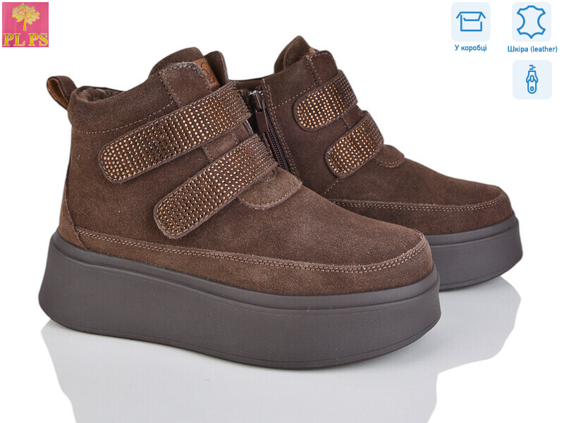 6807-4, 6 (36-40), <strong>27</strong>, зима