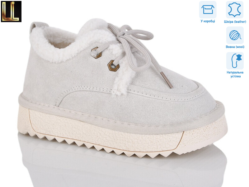 AL857-7, 8 (32-37), <strong>890</strong>, зима