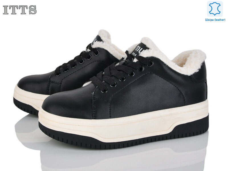 S968-A, 6 (36-41), <strong>25</strong>, зима