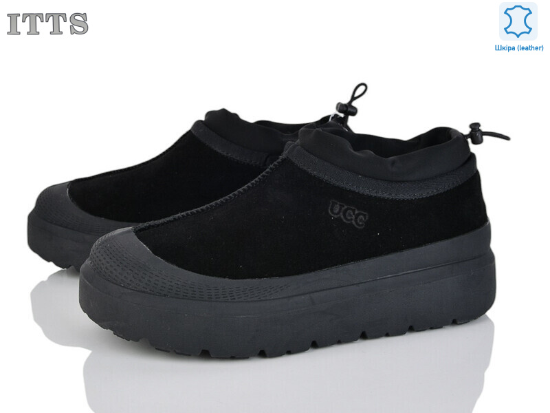 KT93-1, 6 (36-40), <strong>25</strong>, зима