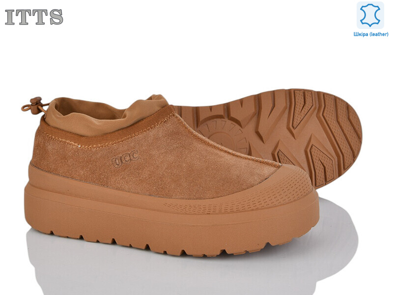 KT93-20, 6 (36-40), <strong>25</strong>, зима