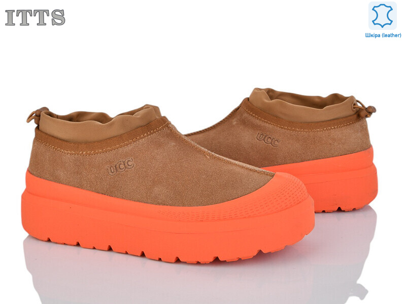 KT93-A20, 6 (36-40), <strong>25</strong>, зима