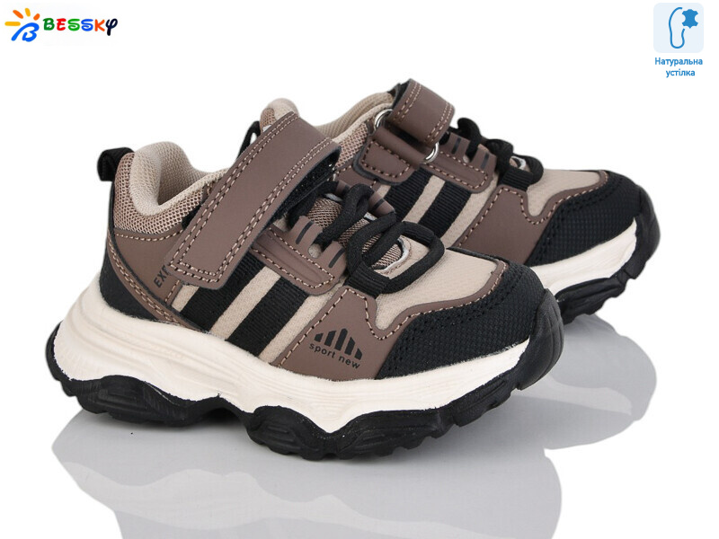 BY5001-5A, 8 (21-26), <strong>415</strong>, демісезон