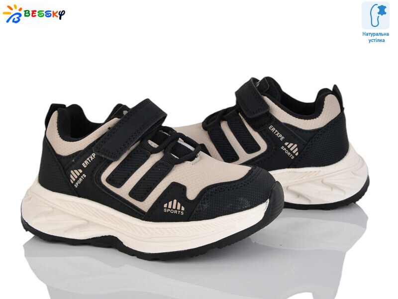 BY4357-3B, 8 (27-32), <strong>460</strong>, демісезон