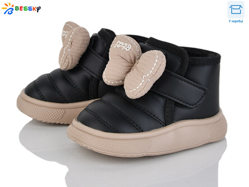 DN5023-1S, 8 (16-20), <strong>470</strong>, зима