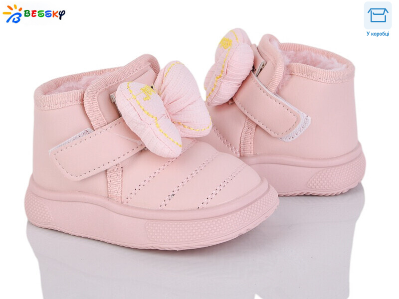 DN5023-3S, 8 (16-20), <strong>470</strong>, зима