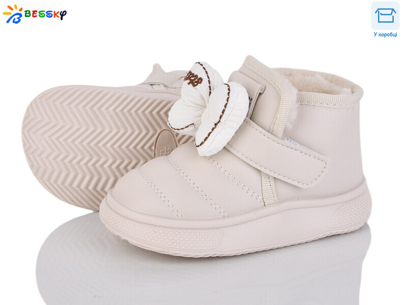 DN5023-2A, 8 (21-25), <strong>500</strong>, зима