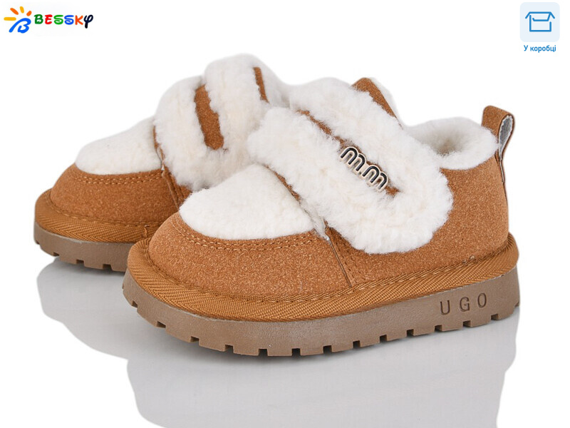 DN5024-3A, 8 (21-25), <strong>500</strong>, зима