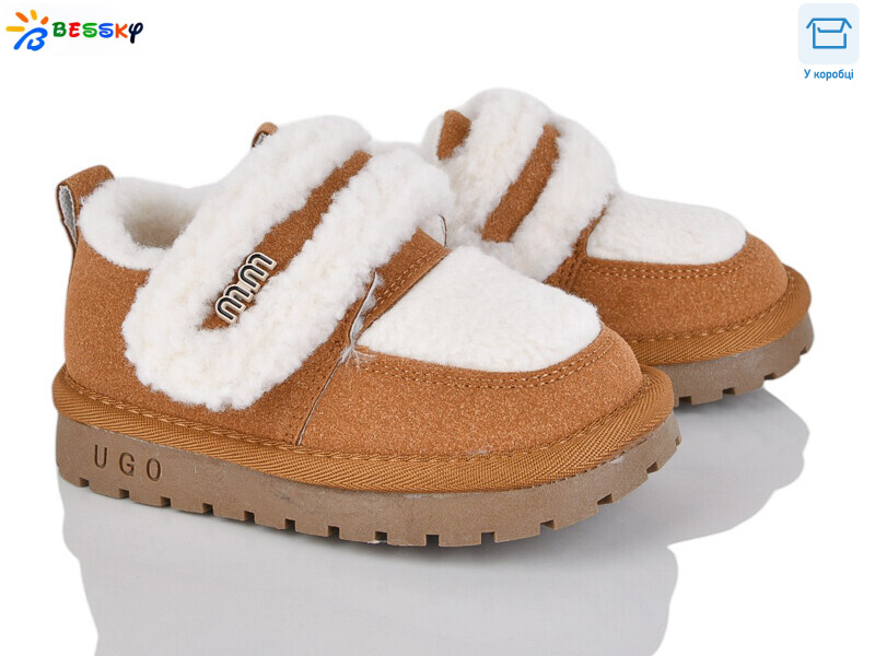 DN5024-3B, 8 (26-30), <strong>550</strong>, зима