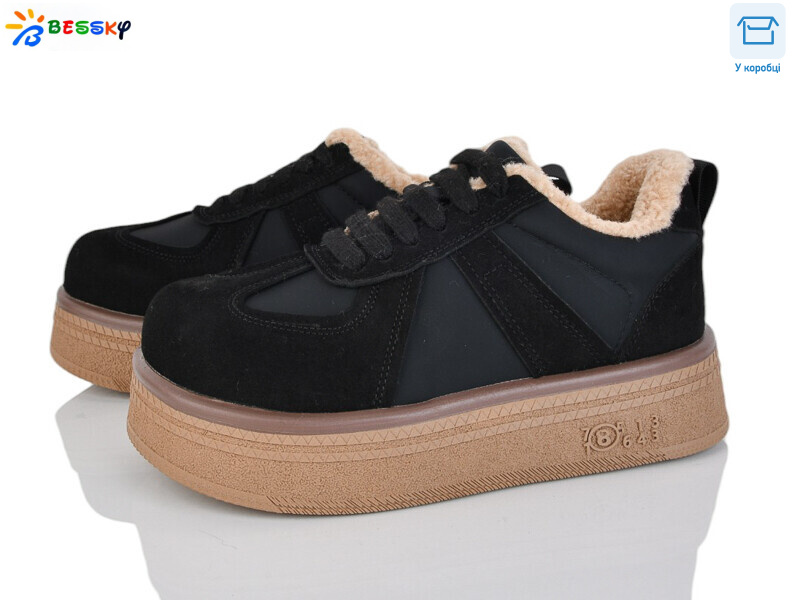 BM4926-1, 8 (36-41), <strong>900</strong>, зима