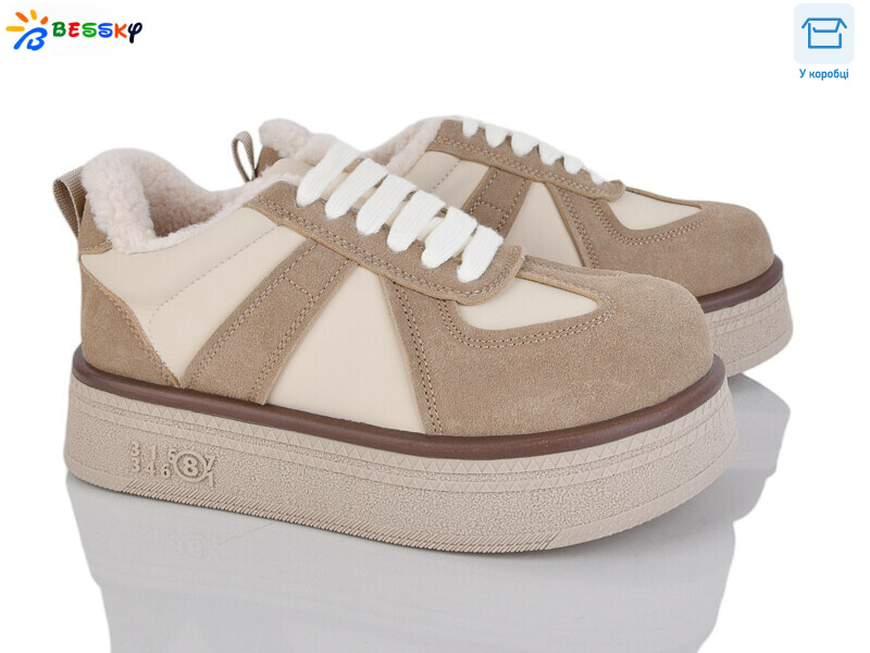 BM4926-2, 8 (36-41), <strong>900</strong>, зима